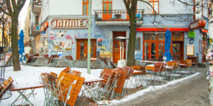 Kino Intimes